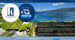 Desktop Screenshot of hotelkakanakos.com