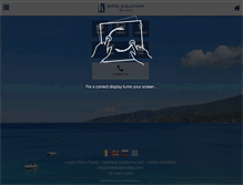 Tablet Screenshot of hotelkakanakos.com